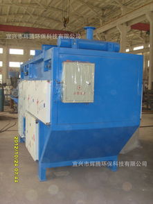 宜興市輝騰環保科技有限公司污泥處理設備產品列表——專注環境保護專用設備制造