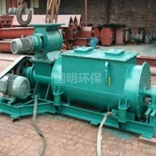 河北國明環保設備有限責任公司 供應產品